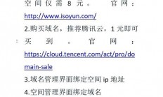 Hexo VPS个人博客搭建全攻略，轻松创建个人网站站点