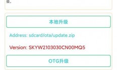 怎么登录免费测试服务器?