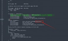 轻松实现云上应用部署，War部署到VPS的秘诀