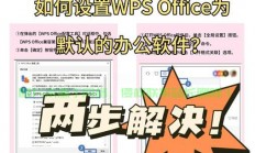保姆级教程，彻底清除电脑VPS使用痕迹，保护隐私安全终极指南