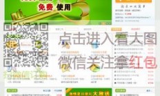 星外VPS代理，探索网络新境界的密钥