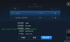 华为VPS通过率揭秘，表现如何？通过率究竟有多高？