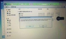 华硕触摸板驱动详解，安装、使用及问题解决方案全攻略