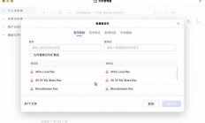 Imgiso下载攻略，轻松获取，操作简便！
