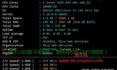 VPS 1T宽带，速度与性能的极致体验！
