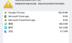 解决Win10内存告急问题，轻松应对内存不足挑战！