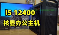 西安VPS主机特惠来袭，超值优惠抢购，不容错过！