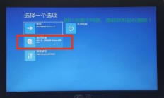 服务器不定时卡机怎么解决?