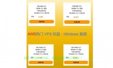 时尚揭秘，VPS色彩搭配指南，引领潮流之选！
