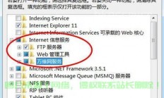 怎么弄服务器出来卖?