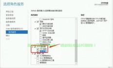 高效、安全与便捷兼备，VPS FTP客户端——文件传输的绝佳选择！