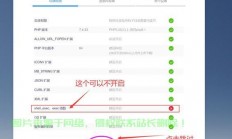 服务器怎么变网盘?