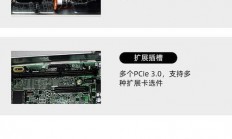 联想服务器怎么收费的?