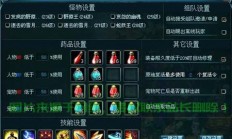 VPS游戏挂机秘籍，轻松掌握技巧，畅游游戏世界无压力！