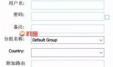 sstap怎么添加代理服务器?