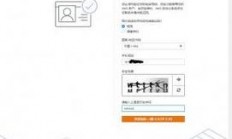 VPS账号注册全攻略，轻松上手，快速开启虚拟之旅！