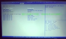 Win10意外跳至BIOS设置问题解析，解决之道全攻略！