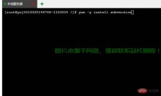 Linux服务器流量监控，全面指南与宝塔面板安装，如何在Linux服务器上使用宝塔面板实现精准流量监控？，如何在Linux服务器上用宝塔面板精准监控流量？