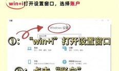 揭秘VPS密码查看方法，一步步掌握密码获取技巧