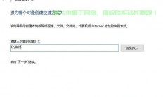 Win10疑难杂症解析，解决无法固定问题全攻略！