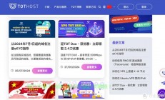 东南亚VPS超值优惠，性价比之选，助力你的网络需求！