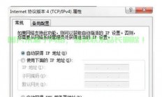 VPS空间告急？备份攻略助你轻松解决！