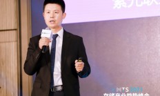 紫光西部数据东猛：推动产业新发展，存储业者何为？