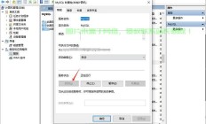 wamp怎么安装mysql服务器?