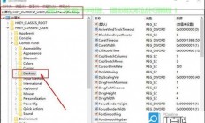 Win10图标刷新闪烁问题详解，快速解决你的困扰！