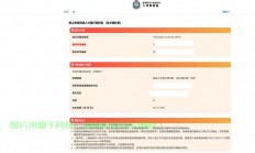 香港VPS与ROS，探索最佳实践之路揭秘