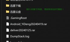 VPS浏览网页全攻略，轻松畅游网络世界！