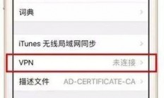 VPS助力谷歌无障碍访问，实用指南揭秘！