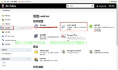 Jenkins with SVN on Linux，如何在Linux上高效配置Jenkins与SVN集成？，如何在Linux上快速搭建Jenkins与SVN的自动化部署环境？
