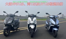 UY与大阳WPS，深度对比解析，差异与优势一目了然