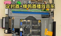 音源服务器怎么开?
