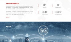 VPS自助建站，个人网站搭建新体验！