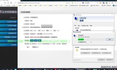 电脑生成VPS搭建全攻略，轻松构建虚拟私人服务器！
