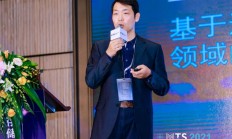 高通秦牧云：5G加速存储上云，也为存储产品提出新要求