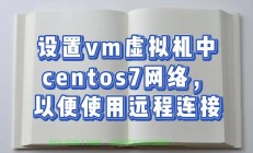 河南移动DNS解析服务，快速、稳定、高效，查询体验详解