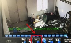 VPS摄像头大揭秘，优势与应用全解析