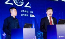 群英齐聚上海共谋NB国产化方案发展，助力“全国产”赋能更多场景！