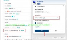 VPS个人专属服务器轻松搭建指南
