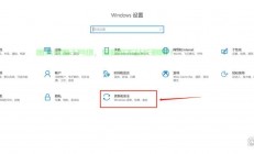 Win10更新失败不用愁，解决方法大揭秘，轻松应对更新问题！