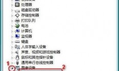 Win10无线网络禁用问题解决方案揭秘！