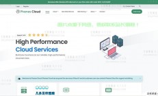 独家揭秘，顶级安全稳定VPS推荐，投诉无忧之选！