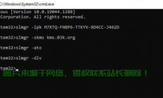 搬瓦工Ubuntu VPS极速上手指南，助力你的云服务器畅游之旅！