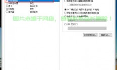 自己电脑怎么设置服务器?