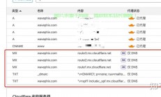 VPS邮件发送功能揭秘，高效便捷还是风险隐患？