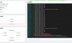 VPS搭建Minecraft服务器攻略，轻松上手，一键搞定！