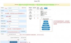 个人海外VPS资源深度解析，一站式解决方案轻松畅游网络世界